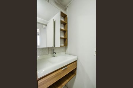 Apartamento para alugar com 60m², 3 quartos e 1 vaga Apartamento para alugar com 60m², 3 quartos e 1 vagaBanheiro