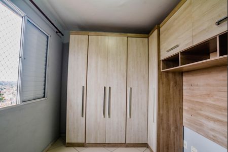 Apartamento para alugar com 60m², 3 quartos e 1 vaga Apartamento para alugar com 60m², 3 quartos e 1 vagaQuarto 2