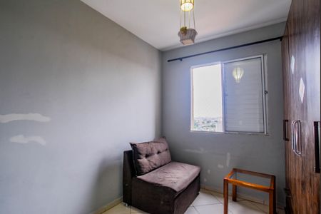 Apartamento para alugar com 60m², 3 quartos e 1 vaga Apartamento para alugar com 60m², 3 quartos e 1 vagaQuarto 1