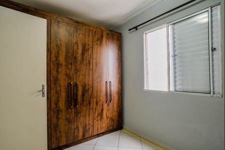 Apartamento para alugar com 60m², 3 quartos e 1 vaga Apartamento para alugar com 60m², 3 quartos e 1 vagaQuarto 3