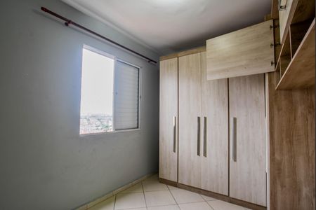 Apartamento para alugar com 60m², 3 quartos e 1 vaga Apartamento para alugar com 60m², 3 quartos e 1 vagaQuarto 2