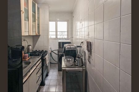 Apartamento à venda com 58m², 3 quartos e 1 vaga