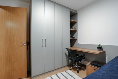 Apartamento para alugar com 43m², 2 quartos e 1 vagaQuarto 1