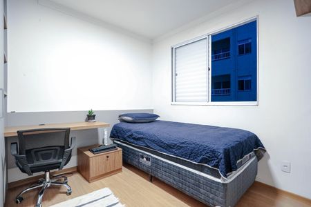 Apartamento para alugar com 43m², 2 quartos e 1 vagaQuarto 1