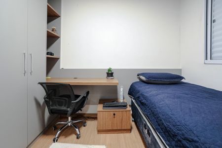 Quarto 1 de apartamento para alugar com 2 quartos, 43m² em Vila São Paulo, Mogi das Cruzes
