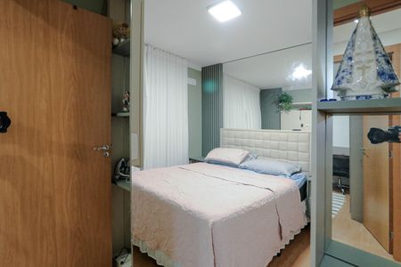 Apartamento para alugar com 43m², 2 quartos e 1 vagaQuarto 2