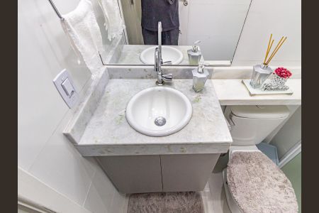 Apartamento à venda com 41m², 2 quartos e sem vaga Apartamento à venda com 41m², 2 quartos e sem vagaBanheiro