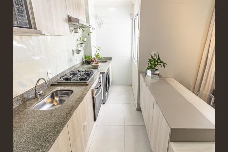 Apartamento à venda com 41m², 2 quartos e sem vaga Apartamento à venda com 41m², 2 quartos e sem vagaCozinha