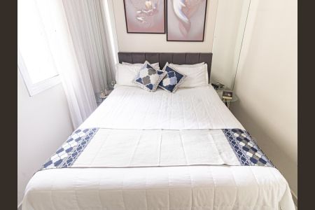 Apartamento à venda com 41m², 2 quartos e sem vaga Apartamento à venda com 41m², 2 quartos e sem vagaQuarto 2