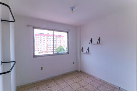 Apartamento para alugar com 65m², 2 quartos e 1 vaga Apartamento para alugar com 65m², 2 quartos e 1 vagaQuarto