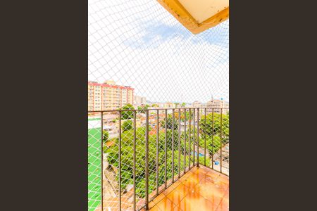 Apartamento para alugar com 65m², 2 quartos e 1 vaga Apartamento para alugar com 65m², 2 quartos e 1 vagaVaranda da Sala