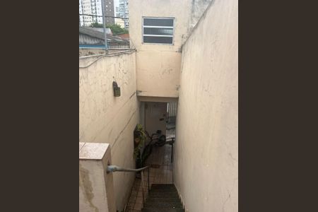 Casa à venda com 115m², 3 quartos e 2 vagas Casa à venda com 115m², 3 quartos e 2 vagasEntrada casa 2