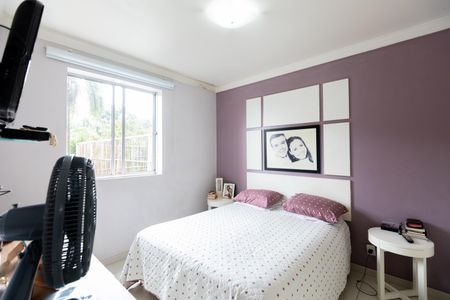 Apartamento à venda com 92m², 3 quartos e 1 vagaQuarto 2