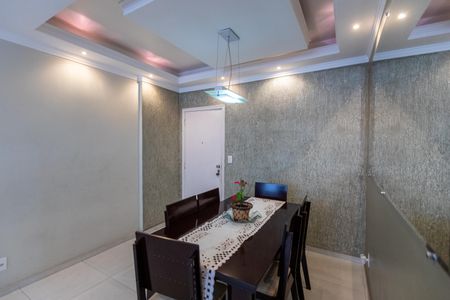 Apartamento à venda com 92m², 3 quartos e 1 vagaSala de Jantar