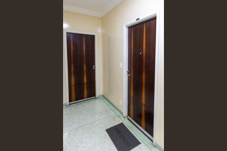 Apartamento à venda com 92m², 3 quartos e 1 vagaEntrada do Apartamento