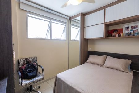 Apartamento à venda com 92m², 3 quartos e 1 vagaQuarto 3