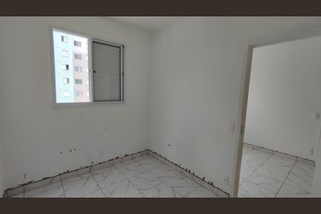 Quarto 1 de apartamento para alugar com 2 quartos, 40m² em Vila Sao Paulo, Ferraz de Vasconcelos