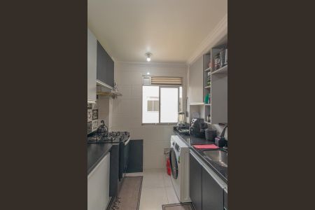 Apartamento à venda com 42m², 2 quartos e 1 vagaCozinha e Área de Serviço