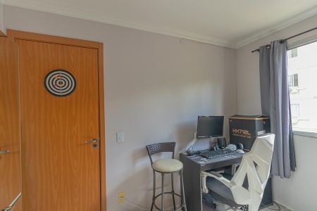 Apartamento à venda com 42m², 2 quartos e 1 vagaQuarto 1