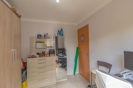 Apartamento à venda com 42m², 2 quartos e 1 vagaQuarto 1
