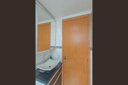 Apartamento à venda com 42m², 2 quartos e 1 vagaBanheiro