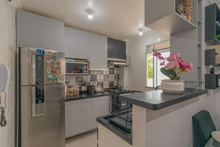 Apartamento à venda com 42m², 2 quartos e 1 vagaCozinha e Área de Serviço