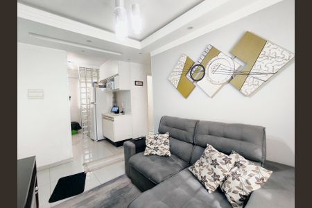 Sala de apartamento para alugar com 2 quartos, 54m² em Quarto Centenário, Jundiaí