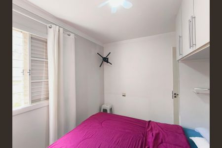 Quarto 1 de apartamento para alugar com 2 quartos, 54m² em Quarto Centenário, Jundiaí
