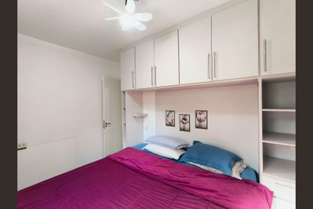 Quarto 1 de apartamento para alugar com 2 quartos, 54m² em Quarto Centenário, Jundiaí
