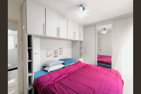 Quarto 1 de apartamento para alugar com 2 quartos, 54m² em Quarto Centenário, Jundiaí