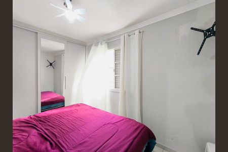 Apartamento para alugar com 54m², 2 quartos e 1 vagaQuarto 1
