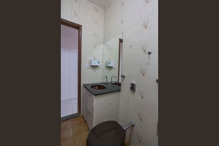 Casa para alugar com 240m², 5 quartos e 4 vagasBanheiro Social