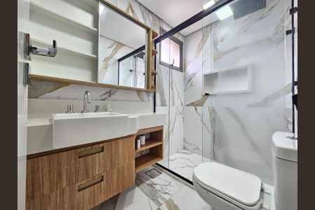 Apartamento à venda com 110m², 1 quarto e 1 vaga Apartamento à venda com 110m², 1 quarto e 1 vagaBanheiro da Suíte