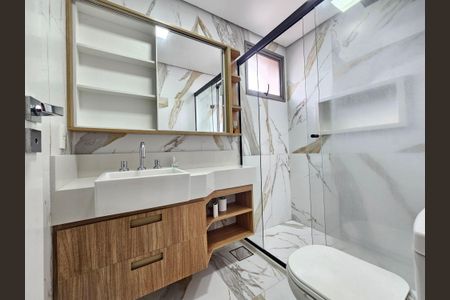 Apartamento à venda com 110m², 1 quarto e 1 vaga Apartamento à venda com 110m², 1 quarto e 1 vagaBanheiro da Suíte