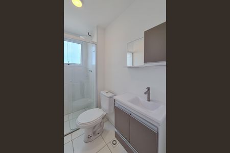 Apartamento para alugar com 42m², 2 quartos e 1 vagaBanheiro Social