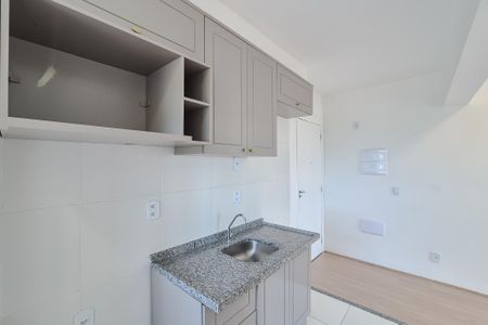 Apartamento para alugar com 42m², 2 quartos e 1 vagaCozinha e Área de Serviço