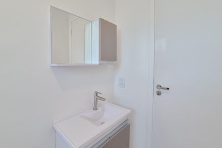 Apartamento para alugar com 42m², 2 quartos e 1 vagaBanheiro Social