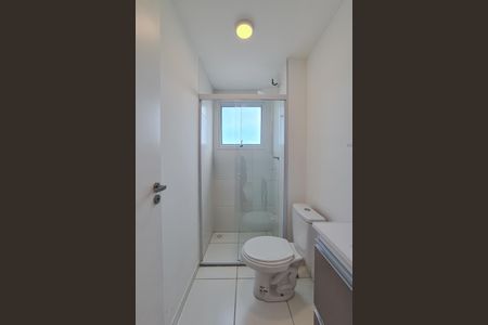Apartamento para alugar com 42m², 2 quartos e 1 vagaBanheiro Social