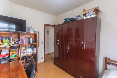Apartamento à venda com 65m², 2 quartos e 1 vaga Apartamento à venda com 65m², 2 quartos e 1 vagaQuarto 2