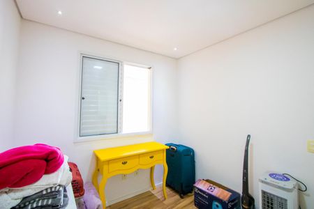 Apartamento à venda com 94m², 2 quartos e 2 vagasQuarto 2
