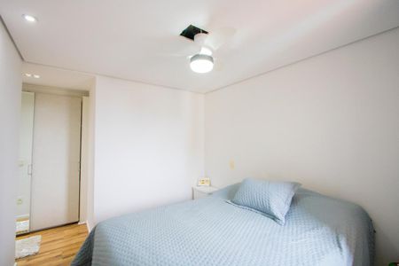 Apartamento à venda com 94m², 2 quartos e 2 vagasQuarto 1 - Suíte