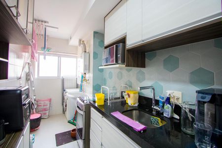 Apartamento à venda com 94m², 2 quartos e 2 vagasCozinha/Área de serviço