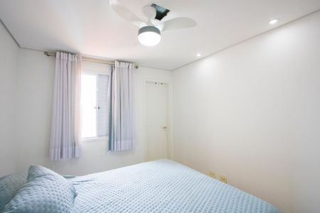 Apartamento à venda com 94m², 2 quartos e 2 vagasQuarto 1 - Suíte