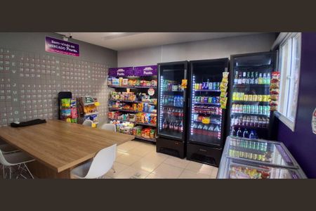 Apartamento à venda com 43m², 2 quartos e 1 vagaFoto 27