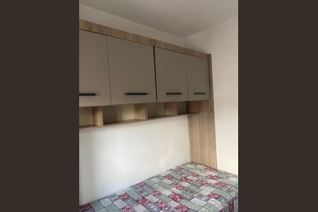 Apartamento à venda com 33m², 2 quartos e sem vagaFoto 04