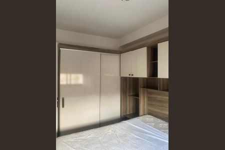 Apartamento à venda com 33m², 2 quartos e sem vagaFoto 07