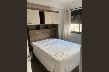Foto 06 de apartamento à venda com 2 quartos, 33m² em Bela Vista, São Paulo