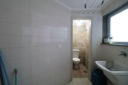 Apartamento para alugar com 90m², 2 quartos e 1 vagaÁrea de Serviço
