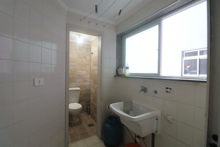 Apartamento para alugar com 90m², 2 quartos e 1 vagaÁrea de Serviço
