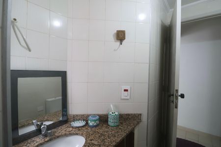 Apartamento para alugar com 90m², 2 quartos e 1 vagaBanheiro Social